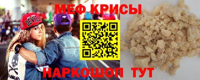 ешки Кумертау