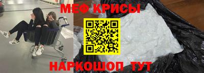 соль курить ск Ликино-Дулёво