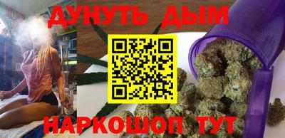 2c-b Кулебаки