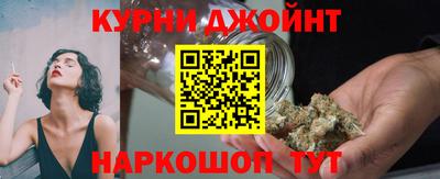 2c-b Кулебаки