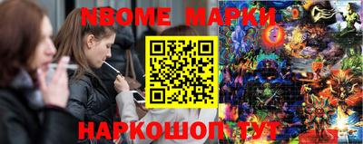 ешки Кумертау