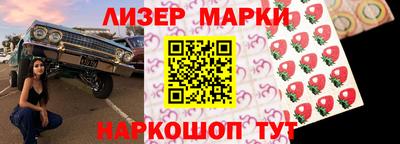 кокс Лесосибирск