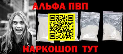 кокс Лесосибирск