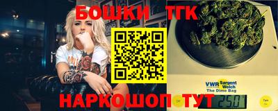 мескалин Ливны