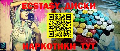 кокс Лесосибирск
