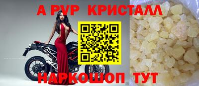 2c-b Кулебаки