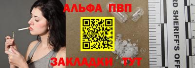 2c-b Кулебаки