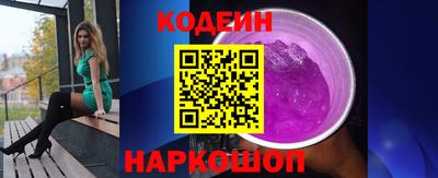 ешки Кумертау