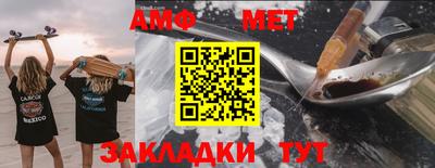 ешки Кумертау