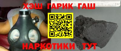соль курить ск Ликино-Дулёво