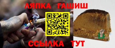 ешки Кумертау