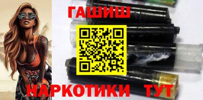 ешки Кумертау