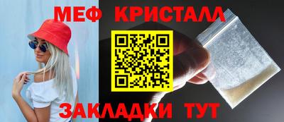 2c-b Кулебаки